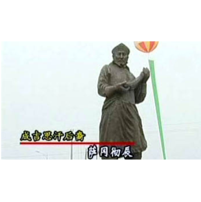 薩岡徹辰 薩岡徹辰