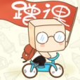 超級蹭課月 超級蹭課月