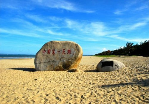 湛江東海島“龍海天沙灘”-中國第一長灘