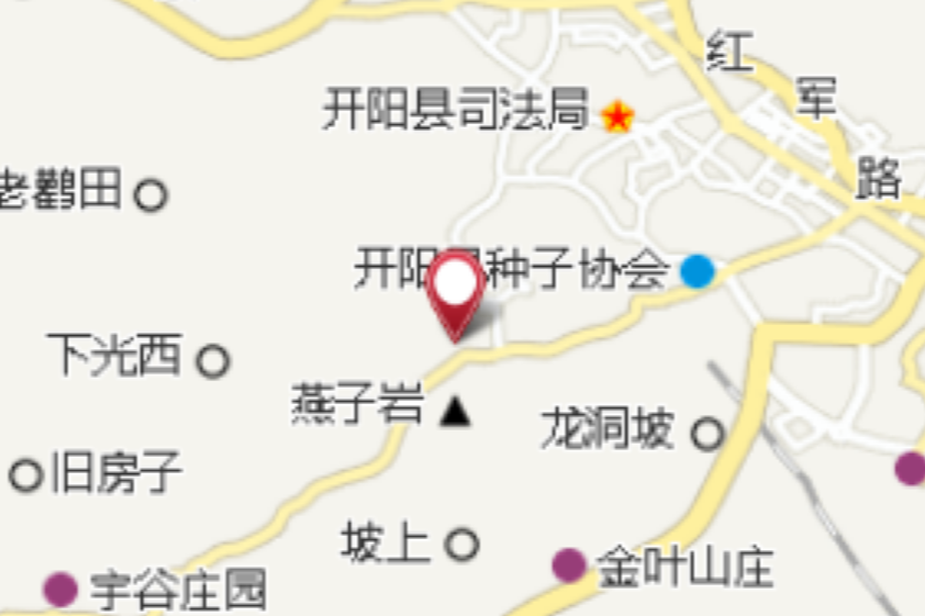 南埡 南埡