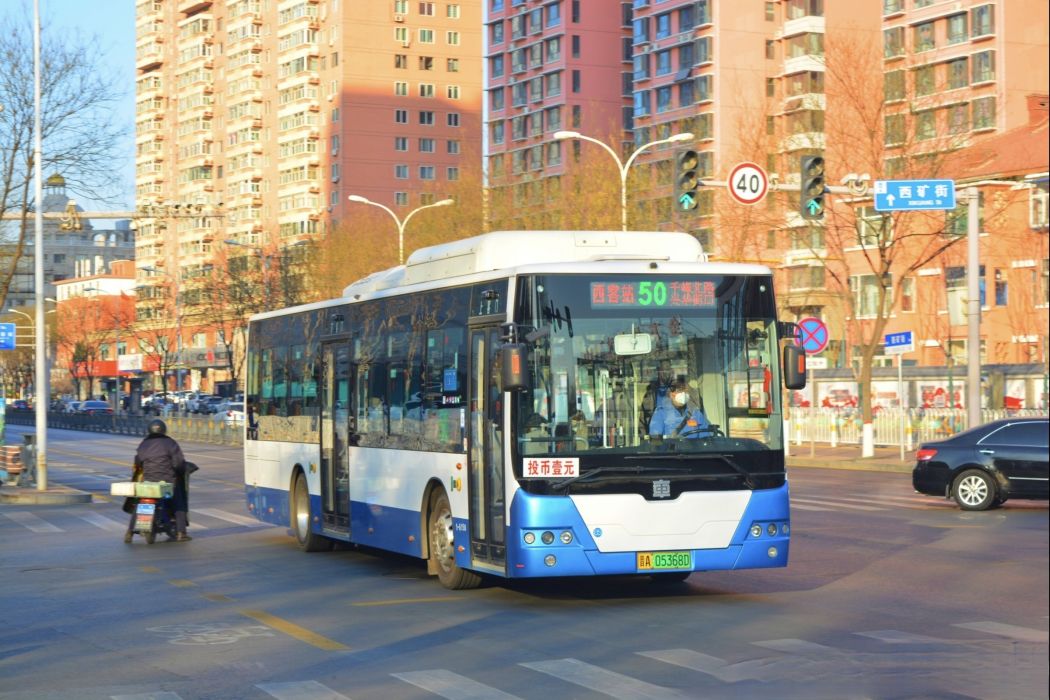 太原公交50路 太原公交50路