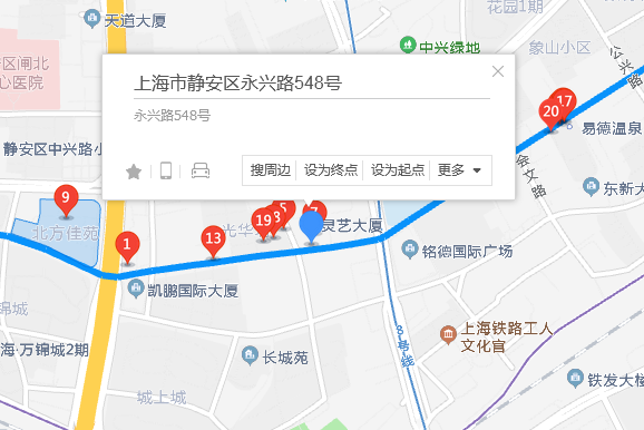 永興路548號 永興路548號