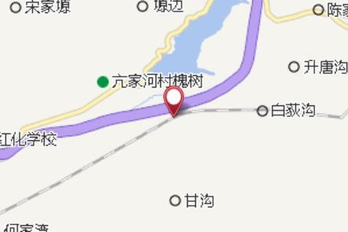 園古頭 園古頭