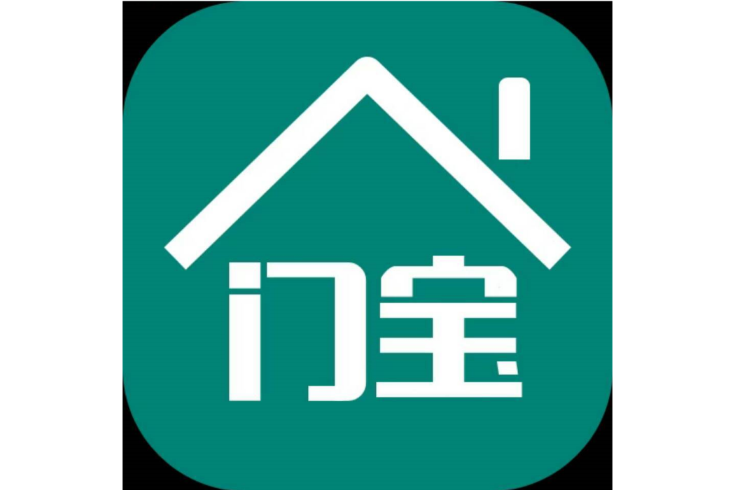 門寶 門寶