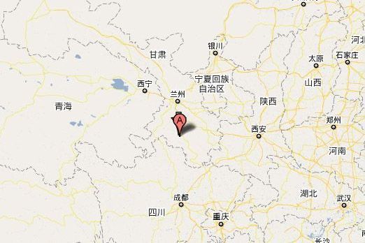 6·9岷縣地震 6·9岷縣地震