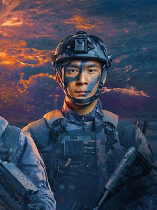 凌風(電影《蛟龍行動》中的角色) 凌風(電影《蛟龍行動》中的角色)