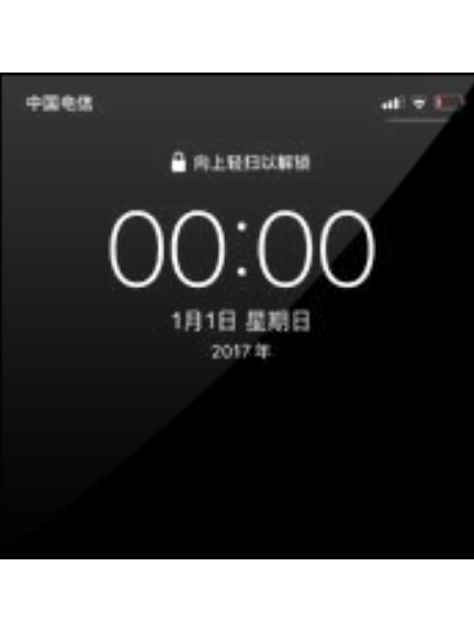 2017(switchbladeIII演唱歌曲) 2017(switchbladeIII演唱歌曲)