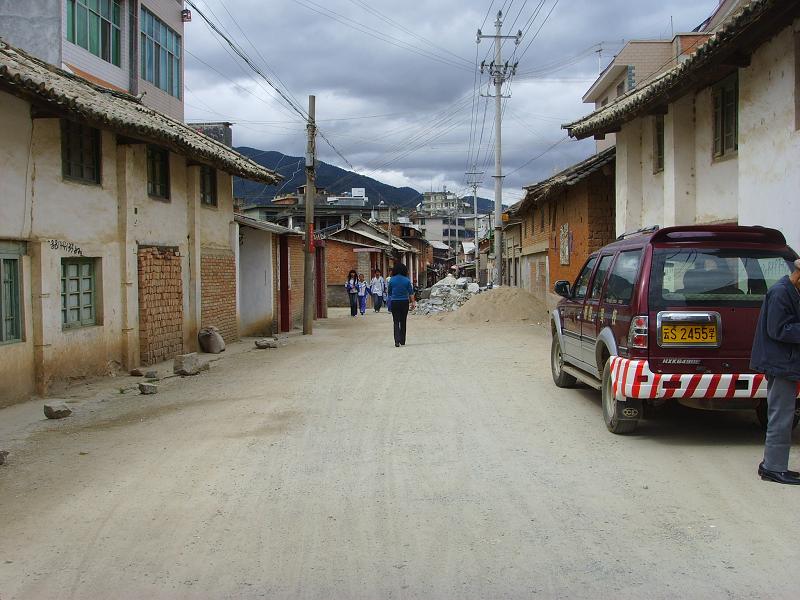 中平社區進村道路