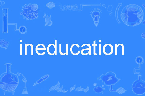 ineducation ineducation