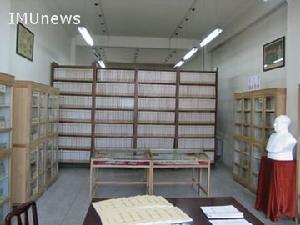 內蒙古大學圖書館革命文獻藏閱室