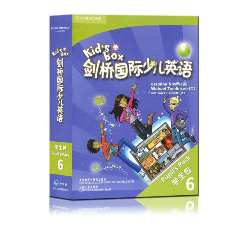 KidsBox劍橋國際少兒英語學生包2