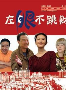 王大奇 王大奇