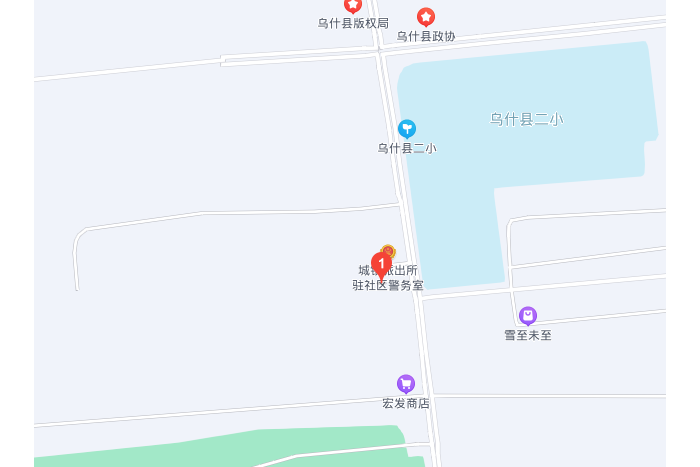 三衢路 三衢路