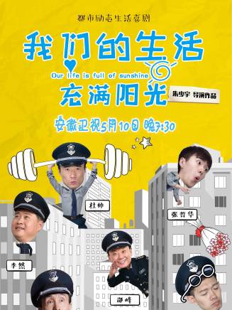 羅京民 羅京民