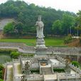 方廣寺