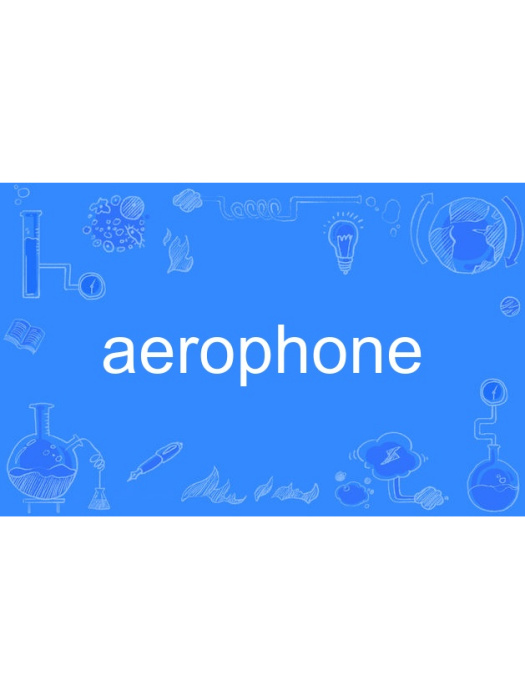aerophone aerophone