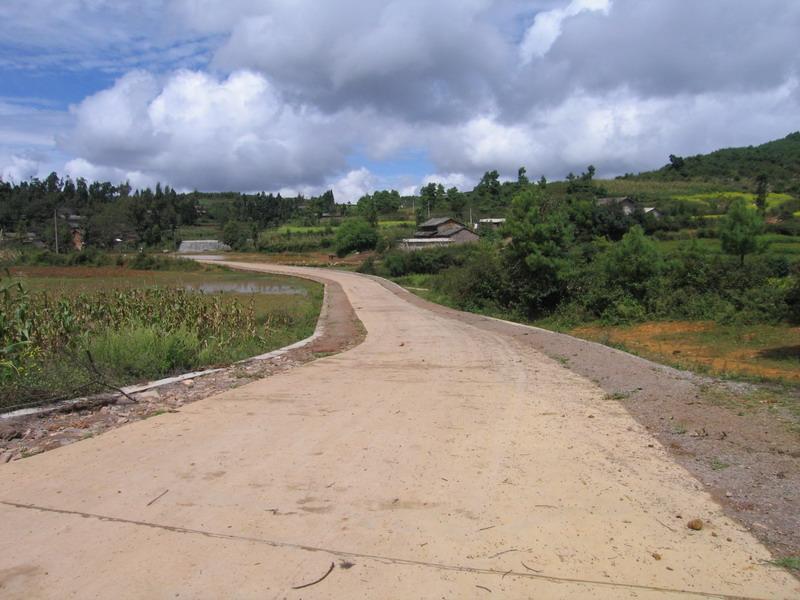 阿定村 阿定村