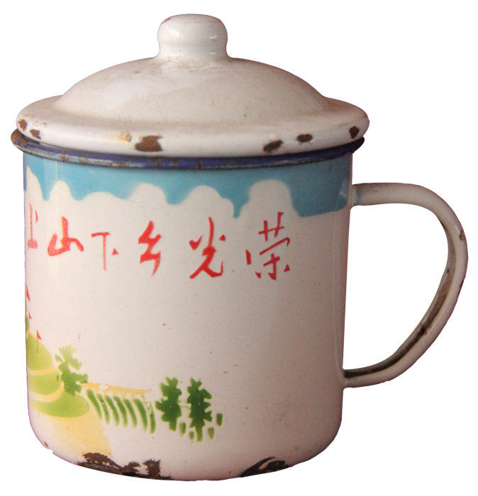 搪瓷茶杯 搪瓷茶杯