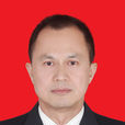張宏(廣東省雲浮市雲城區副區長) 張宏(廣東省雲浮市雲城區副區長)