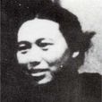 李開芬 李開芬