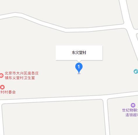 東義堂村