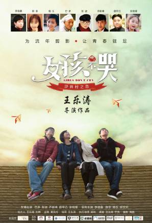 李佳鑫 李佳鑫