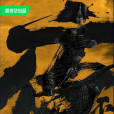 夜不收(曹盾執導的電視劇) 夜不收(曹盾執導的電視劇)