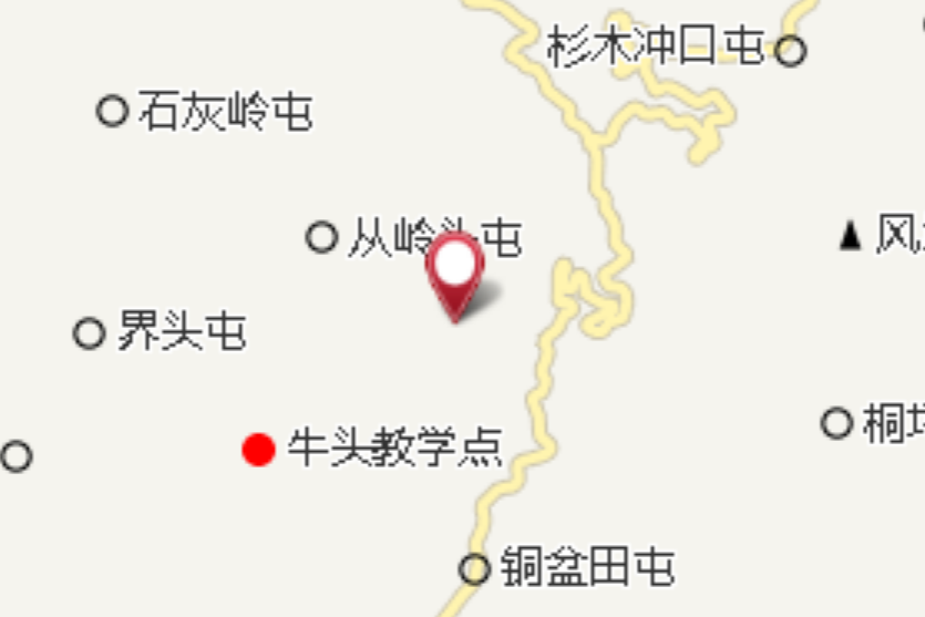 對河屯