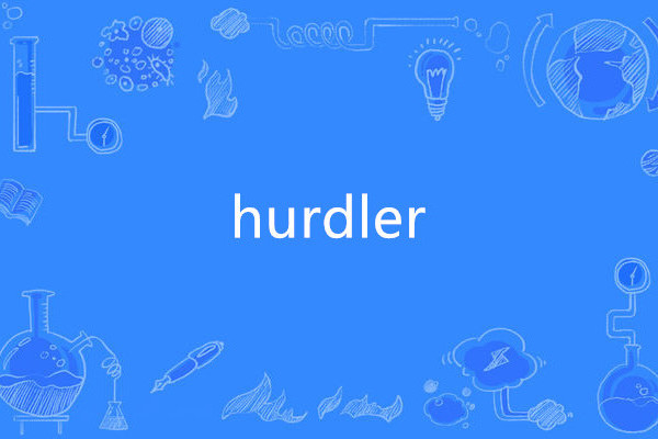 hurdler hurdler