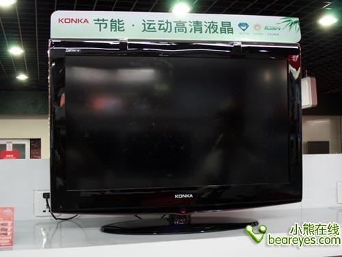康佳 LED50R5500DF 康佳 LED50R5500DF