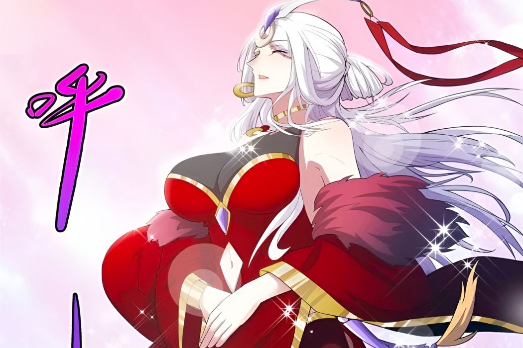 雲竹笙 雲竹笙