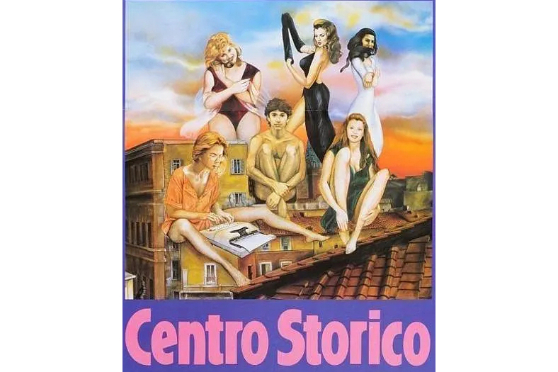 閣樓女人(1992年上映的義大利影片) 閣樓女人(1992年上映的義大利影片)