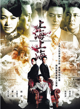 卜冠之