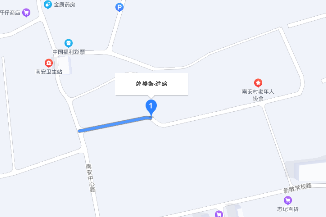 牌樓街(廣州市道路) 牌樓街(廣州市道路)