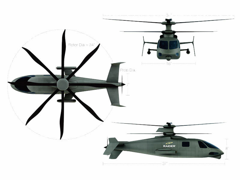 S-97直升機三視圖