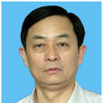 唐青松(建始縣人大常委會黨組成員、副主任) 唐青松(建始縣人大常委會黨組成員、副主任)