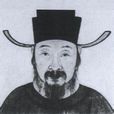 石璞(明英宗朝兵部尚書)