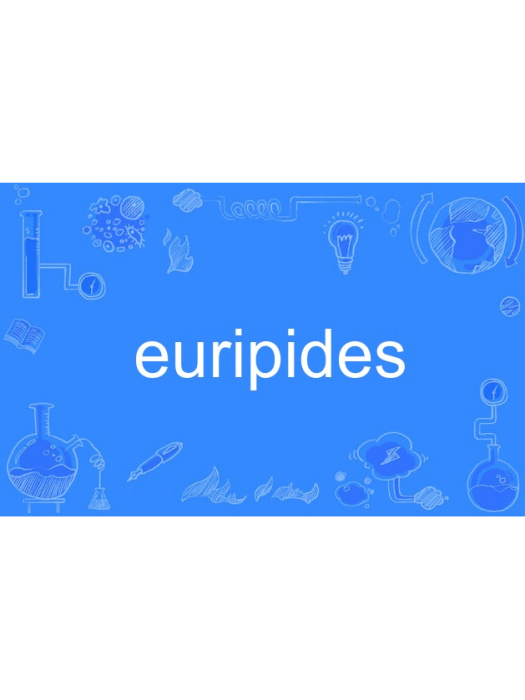 euripides euripides