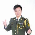 袁雙洋 袁雙洋