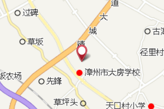 大房農場 大房農場