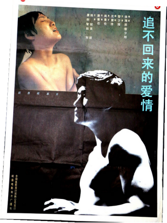 吳穎 吳穎