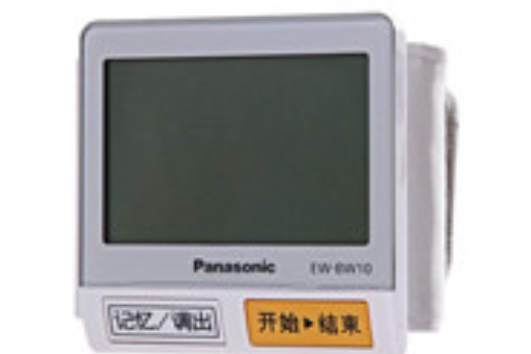 松下 EW-BW10S 松下 EW-BW10S