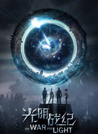 金晨 金晨
