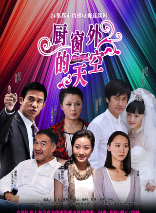 張粵 張粵