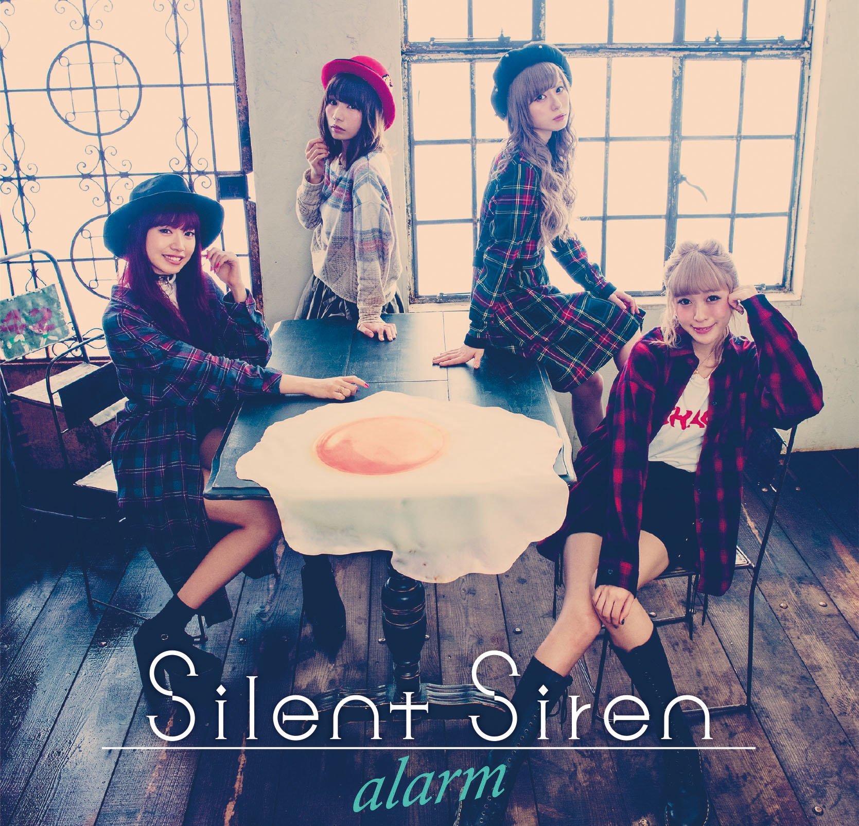 alarm(日本女子樂隊Silent Siren發行的單曲)