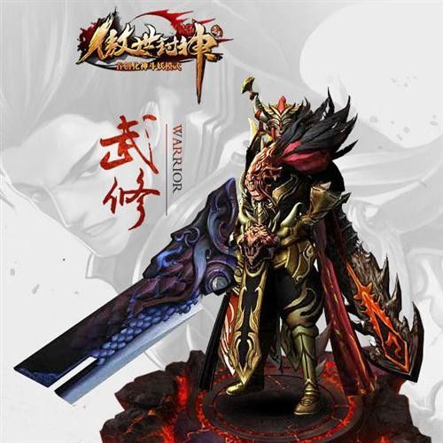 傲世凌霄(無雙06創作的網路小說) 傲世凌霄(無雙06創作的網路小說)