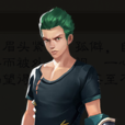 少年獨龍 少年獨龍