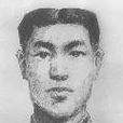 劉正北 劉正北