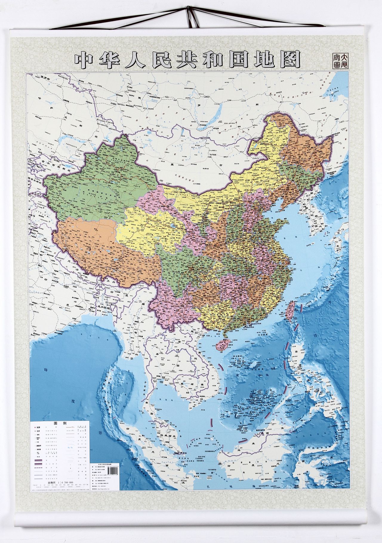 豎版中華人民共和國地圖