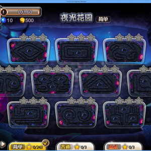 天天祖瑪OL